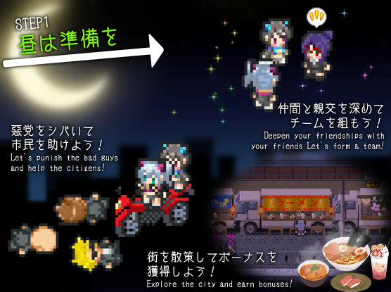 【探索RPG】ドロケイ Ver1.04 AI汉化修复版