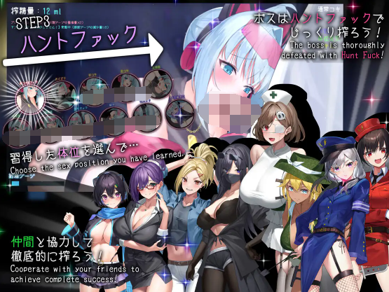 【探索RPG】ドロケイ Ver1.04 AI汉化修复版