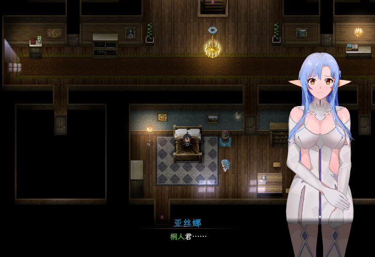 【国人RPG】[究极NTR动态]刀剑SAO~气息遮断魔法的陷阱Ⅱ Ver0.95 官方中文步兵版
