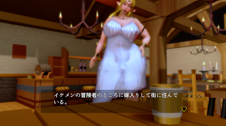 【日式SLG】人妻エルフと忘れられた訓練場 Ver1.2 DL版[生肉]