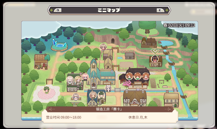 【爆款SLG】フォレスティア~ちいさな町の牧場ライフ~Ver1.22 个人汉化版