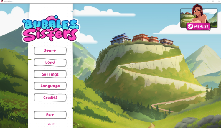 【欧美SLG】泡泡和姐妹 Bubbles and Sisters Ver0.12 汉化版-福利岛