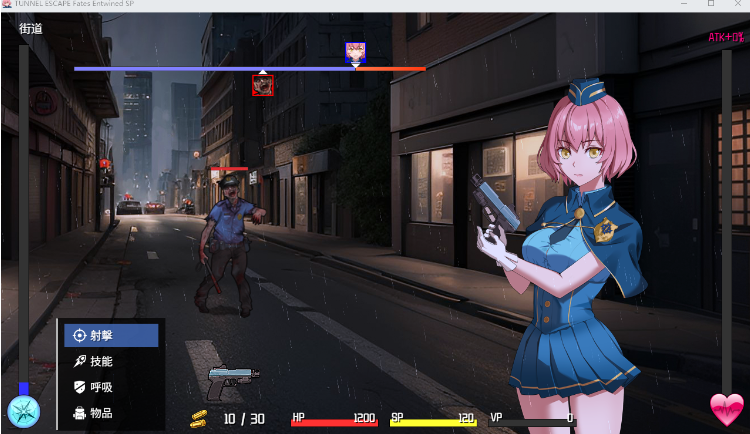 【互动SLG】TUNNEL ESCAPE FE (番外編) 0.11.0a 官方中文抢先版