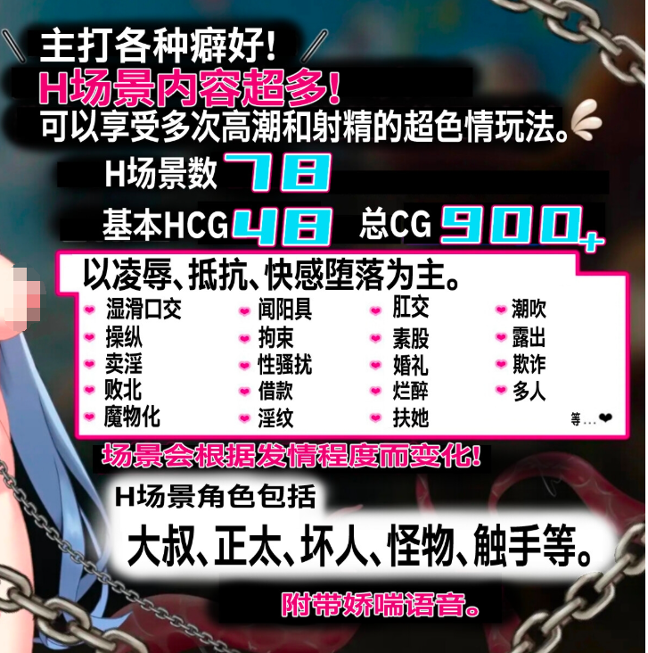 【日式RPG】Tales of Alice Ver2.3 AI汉化版