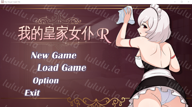 【互动SLG】我的皇家女仆R Steam官方中文步兵版-福利岛