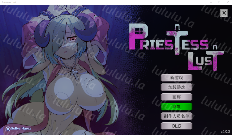 【ACT】Priestess Lust Ver1.02 Steam官方中文正式版-福利岛