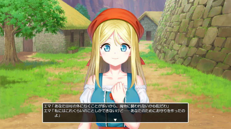 【日式RPG】Dragon Mahjongg Bride Ver1.03 DL版[新作][生肉]