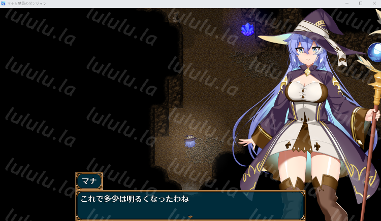【日式RPG】マナと禁忌のダンジョン AI汉化版[新作]