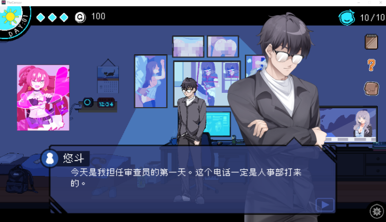 【互动SLG】社群审查 DX Ver4.08 Steam官方中文步兵版+DLC