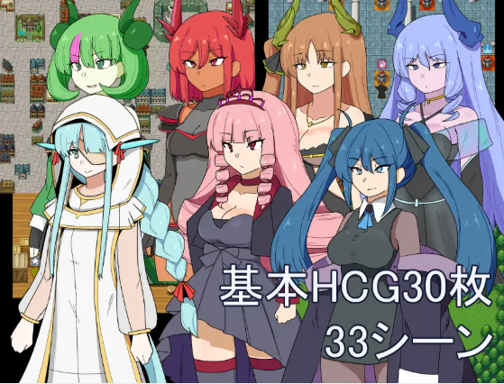 【日式RPG】Re:BF外伝 教団の影と砂の御子 Ver2.0 云翻汉化版