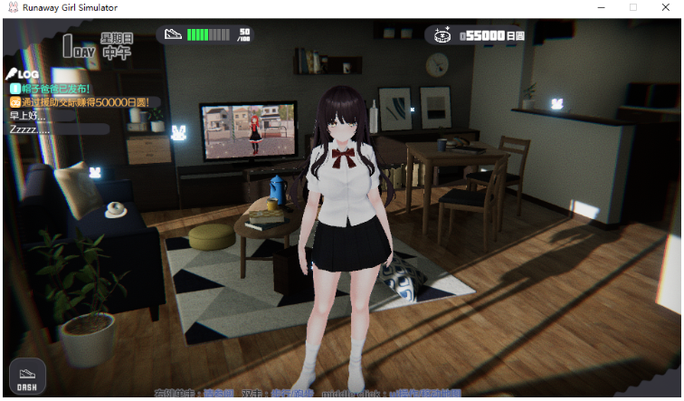 【互动SLG】[3D]家出少女模拟器 Ver1.20 DL官方中文版