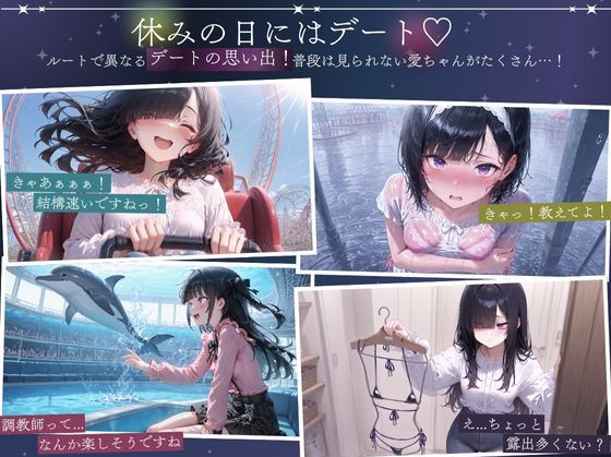 【互动SLG】[AI]孤独少女との50日間 Ver1.00 AI汉化版