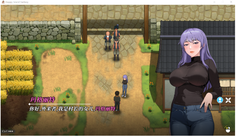 【互动SLG】幸福岛幻想 Ver1.060 Steam官方中文版