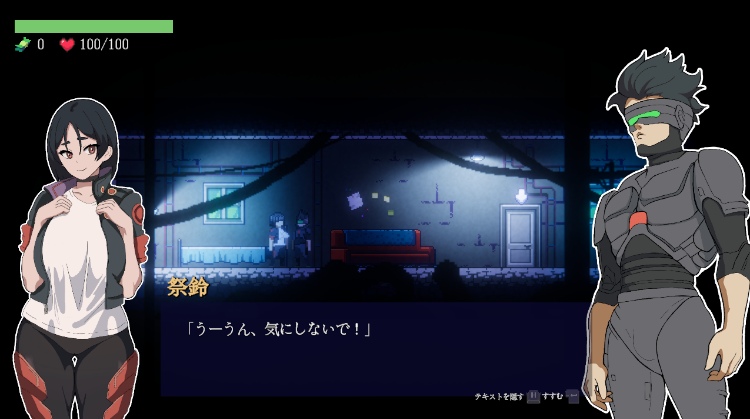 【日式ACT】NTR2069 DL版[新作][生肉]