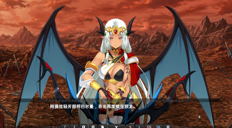 【日式SLG】Venus Blood VALKYRIE Ver1.04 AI汉化版