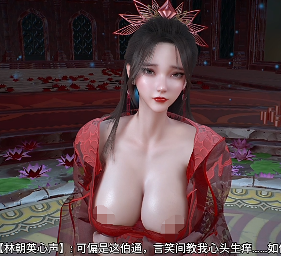 dicki 9月新作：《神雕外传 · 顽童笑红尘》第一卷-第二卷[5.1G]