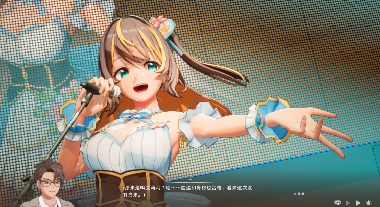 【互动SLG】[3D]NTR偶像-梦想的约定 Ver2.03 DL官方中文修正版