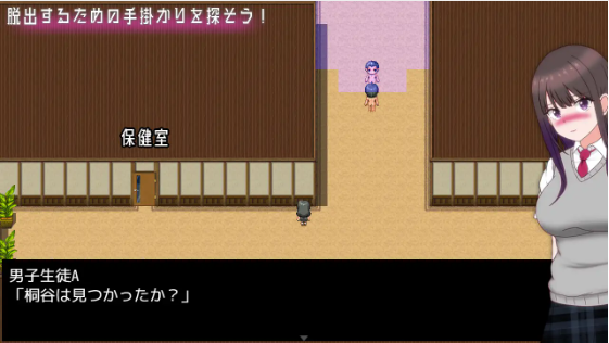 【日式RPG】ERIKA's Runaway 云翻汉化版
