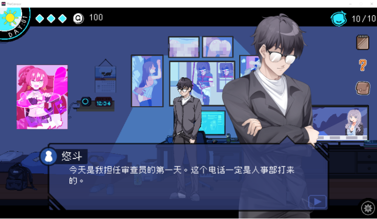 【互动SLG】社群审查 DX Ver4.013 Steam官方中文步兵版+DLC