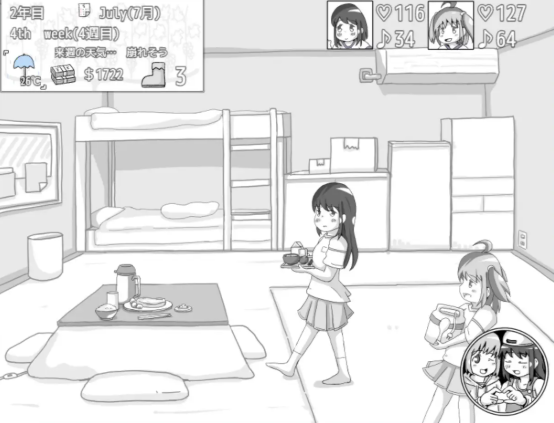 【日式RPG】農場物語 Ver1.03 AI汉化版[新作]