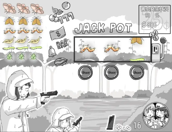 【日式RPG】農場物語 Ver1.03 AI汉化版[新作]