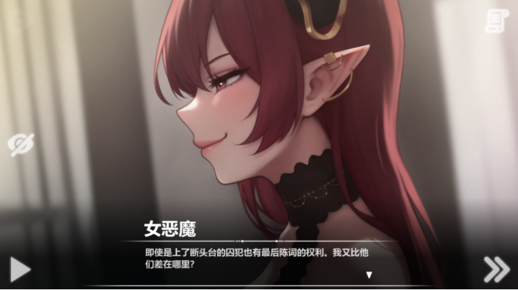 【互动SLG】恶魔女王的诱惑 Seduction Of The Demon Queen Ver0.3.0.2 官方中文步兵版