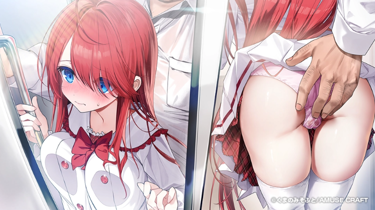 【日式ADV】神明的选择！老师超适合当女孩子！精翻汉化版+豪华版特典