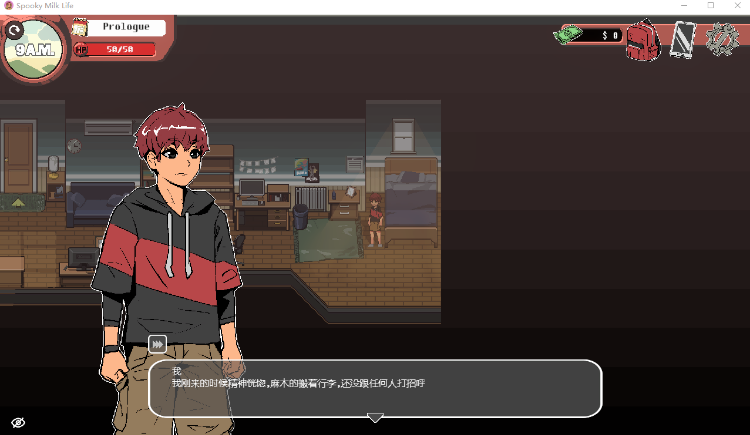 【互动SLG】Spooky Milk Life Ver0.65.7ea 官方中文步兵版
