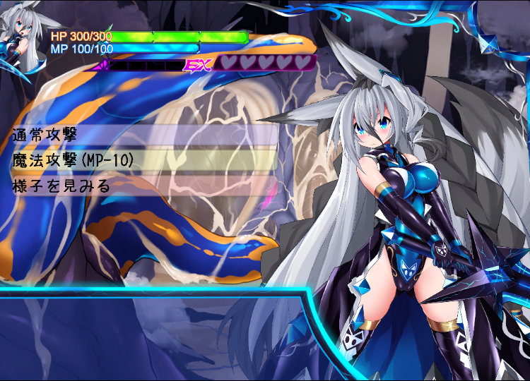 【日式SLG】怪物深渊  Monsters Abyss Ver3.3 先行体验版[生肉]