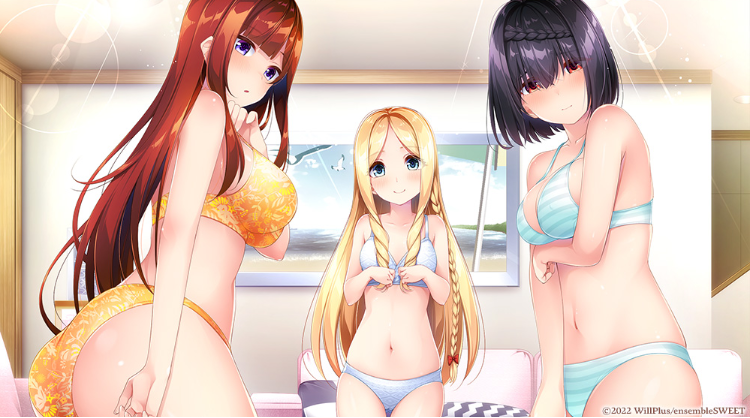 【日式ADV】与少女交流的同一屋檐下 精翻汉化版[新汉化]