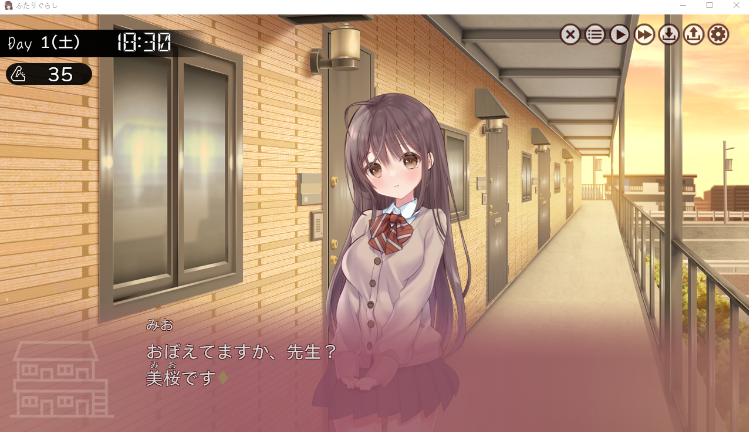 【同居养成SLG】ふたりぐらし Ver1.312 AI汉化版