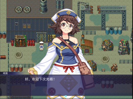 【RPG】触手星人异界创业记 Ver1.02 Steam官方中文步兵版