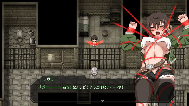 【日式RPG】隷従都市のフウラ 先行体験版Ver1.00[云翻汉化]