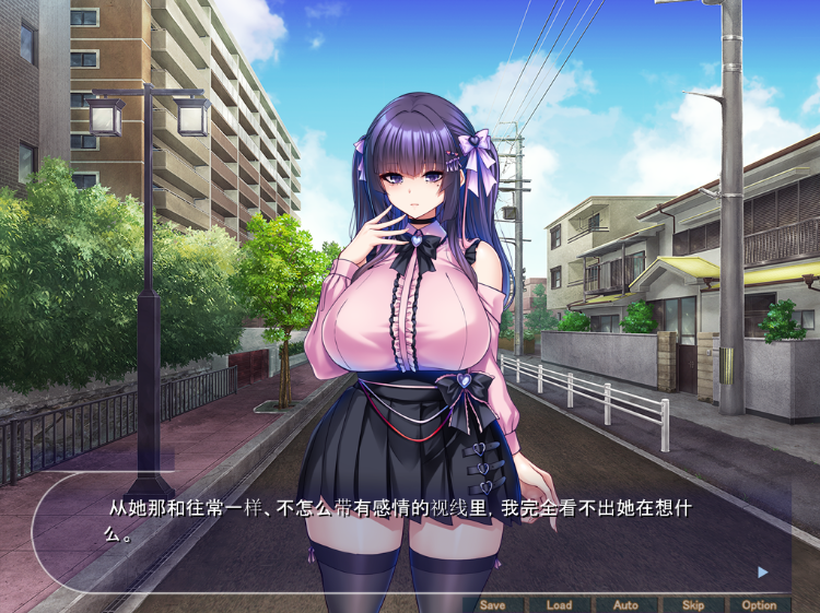 【拔作ADV】[Miel]巨乳すぎて嫌われてるかも！と悩んでる友人の無知彼女を孕ませオナホにした件 AI汉化版[新作]