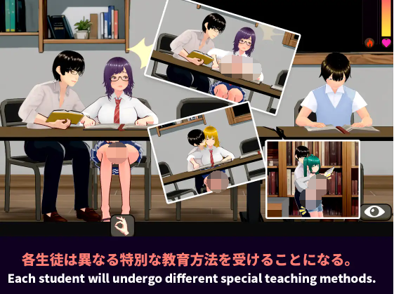 【互动SLG】NTR-可愛い生徒たち Ver1.11 DL官方中文版