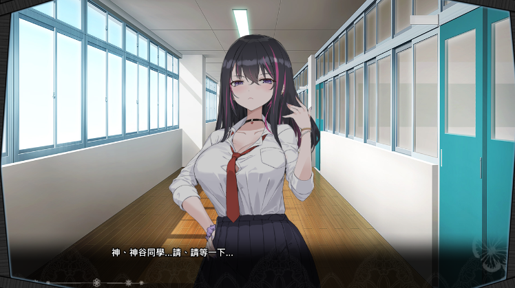 【互动SLG】淫眠App~用春梦让妳成为老子的女人!~Ver1.02 Steam官方中文步兵版