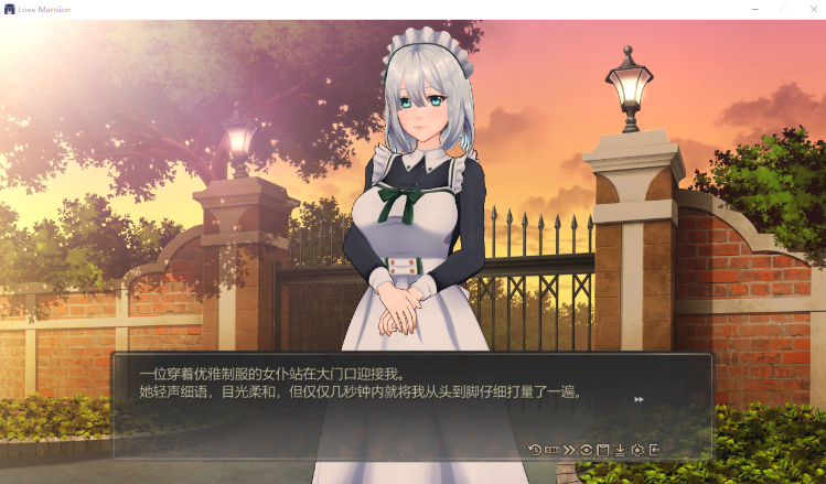 【互动SLG】恋爱庄园-家教篇 Ver1.03 Steam官方中文版