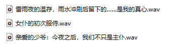 芝恩㱏5周年舰限（往期返场不计入）+舰限录播（9.8G）[度盘]