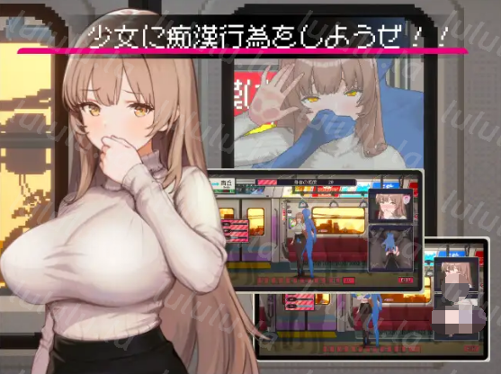 【探索互动SLG】清掃員伝説 Ver1.0 DL官方中文正式版[新作]