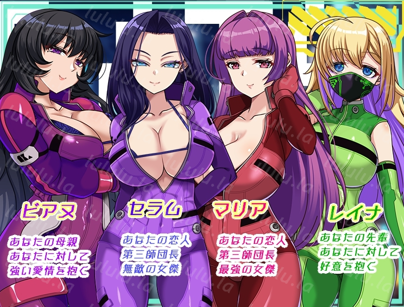 【日式RPG】ダークサイド・プラネット～最強のお姉様団長達の寝取られ記録～AI汉化版[新作]