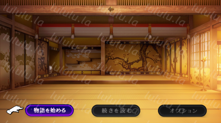 【日式RPG】操滅の巫女メイナ Ver1.00 -先行体験版[机翻]