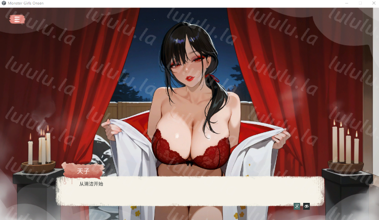 【SLG】 Monster Girls Onsen Ver1.00 Steam官方中文版