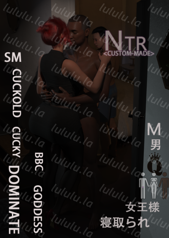 [丝丝落]The cheating Time NTR[33P/57M]-福利岛