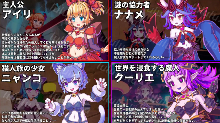 【日式ACT】[3D]イノセントアサルト Ver1.00 DL官方中文版[新作]