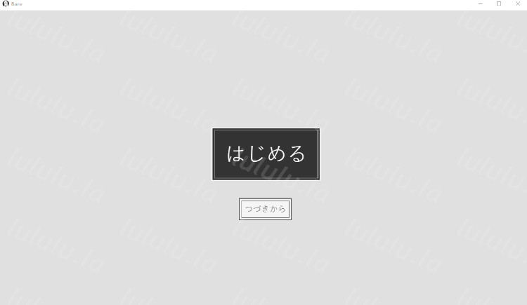 【互动SLG】先生にバレちゃダメ!DL版-福利岛