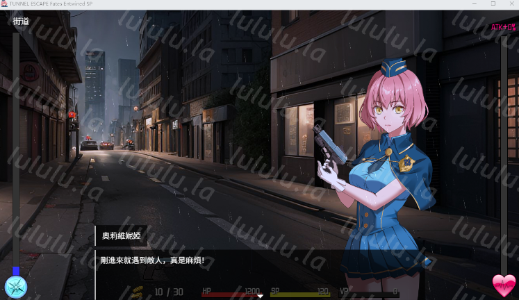 【互动SLG】TUNNEL ESCAPE FE (番外編) 0.12.0a 官方中文抢先版