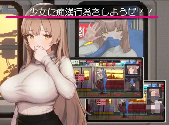 【探索互动SLG】清掃員伝説 Ver1.03 DL官方中文版