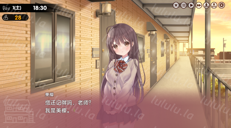 【同居养成SLG】 同居生活 ふたりぐらし Ver1.312 精翻汉化版