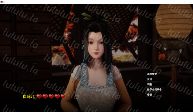 【古风SLG】[3D] 极品采花郎 Ver2.01 Steam官方中文步兵版
