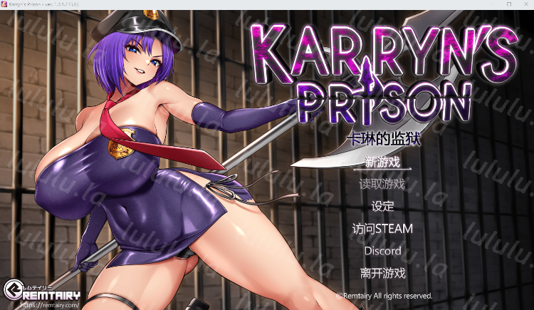 【爆款RPG】卡琳的监狱 Ver1.3.1.7 Steam官方中文版+全DLC-福利岛